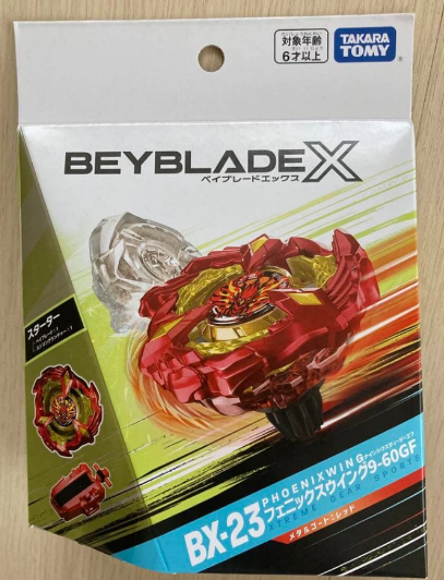 2026050322201517775l.png image.png