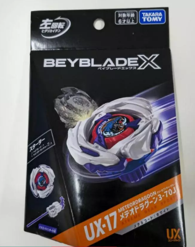 2026050322392617719g.png UX-17.png